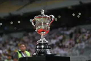 قرعة كأس مصر.. الأهلي والزمالك في طريق واحد 22 أكتوبر 2026